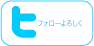 follow me