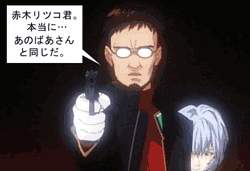 いまさらエヴァンゲリオン