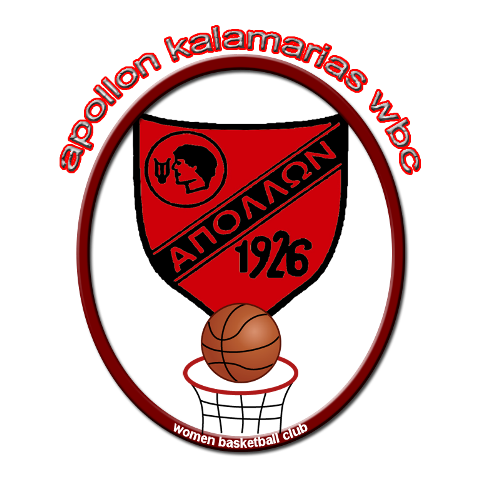 απολλων καλαμαριασ | Apollwn Kalamarias Oi Ergazomenoi Sthrizoyn Ton Mpaltidh