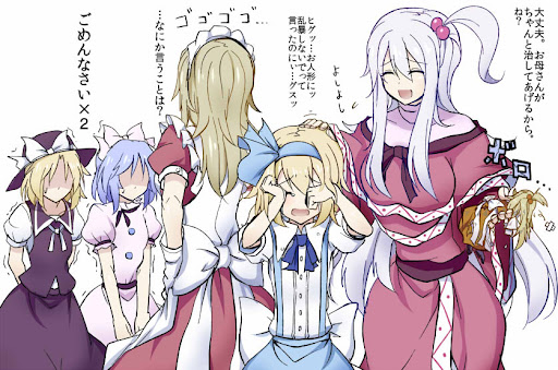 イメージ