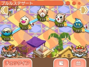 ポケとる 攻略 336 340 徒然ゲーム日記