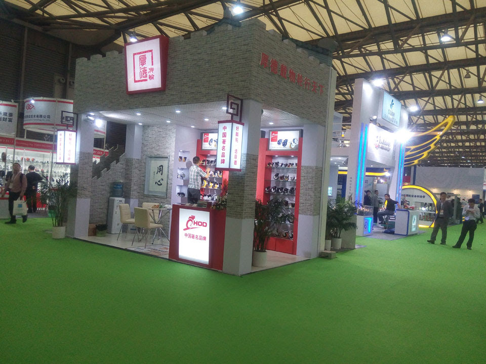 http://www.veekayimpex.com/img/News/Cemat2014-2.jpg