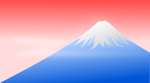 富士山のイラスト 無料イラスト作成ソフトinkscape インクスケープ の作品集