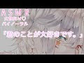 √99以上 アニメ 告白 セリフ 158264-告白 セリフ集 女→男 アニメ