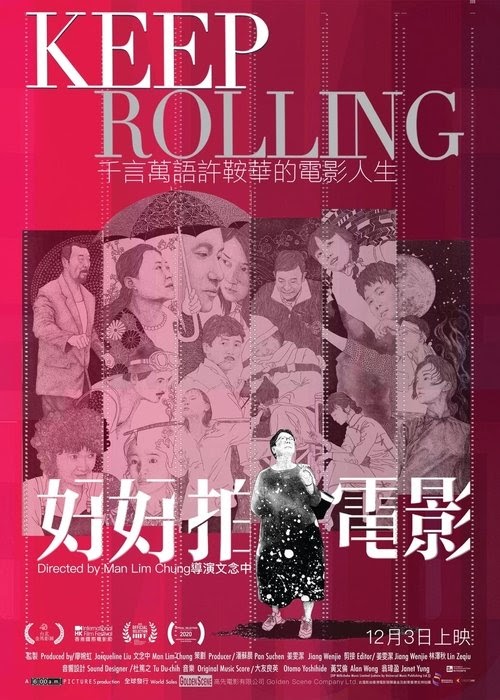 Film-Kijken 好好拍電影 2020 Volledige Film Online GratisSub Nederlands
HD