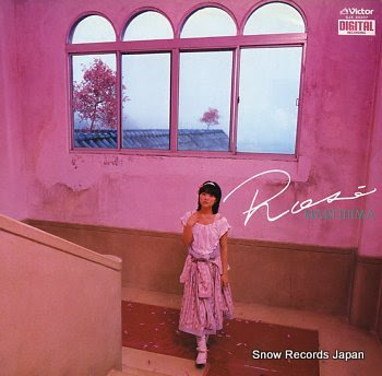 IIJIMA, MARI rose