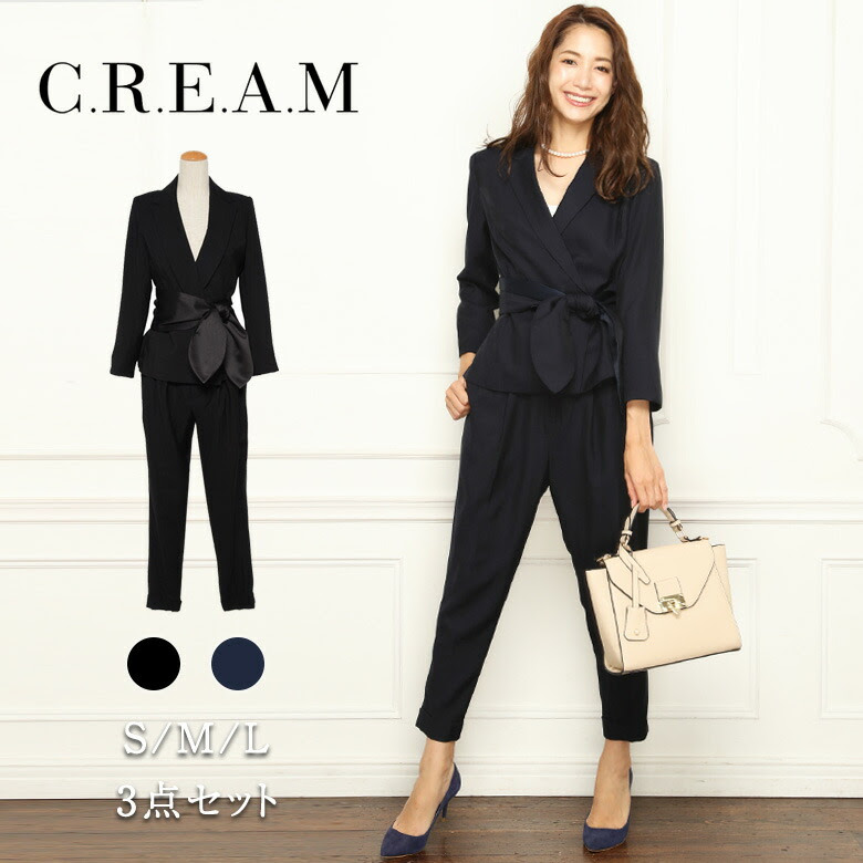 苦味 突撃 メタルライン 卒業 式 セットアップ おしゃれ Kcydf Org