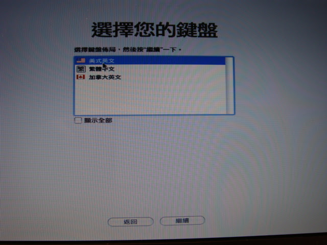 DSC00812.JPG