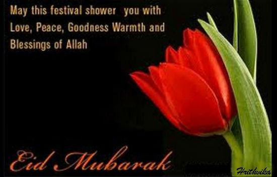 A Floral Eid Wishes. Free Floral Wishes eCards, Greeting 