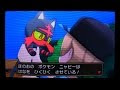√1000以上 ニャビー サトシ 164354-ポケモン ニャビー ��トシ