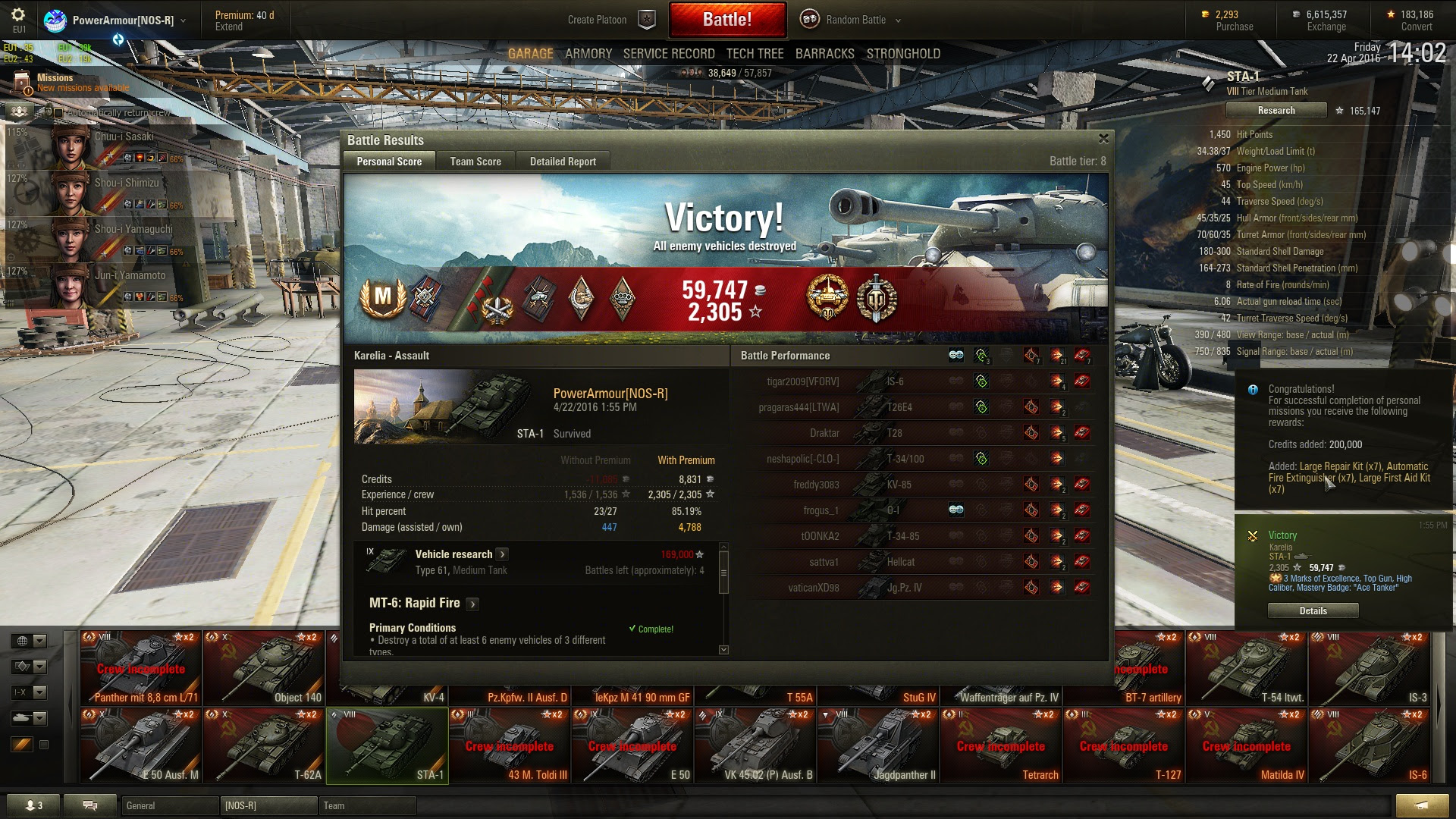 Why Is My Sta 1 So Bad Gameplay World Of Tanks Official Forum