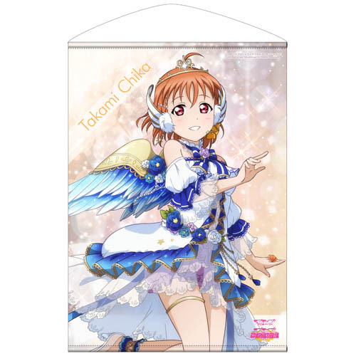 高海千歌 B2タペストリー 天使編ver ラブライブ サンシャイン