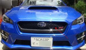自動車部品の名称 なまえ パーツ購入検索や修理問い合わせにお役立て下さい 車情報車大好き