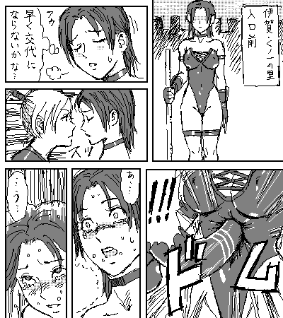 一撃blowg 過去絵