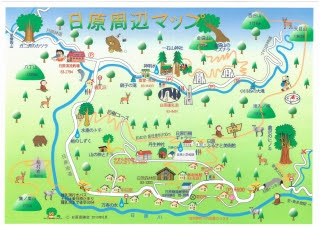 日原観光案内 マップ