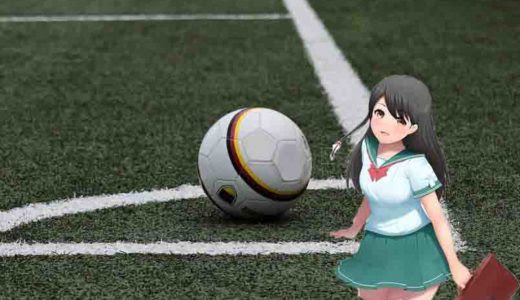 Afcアジアカップ19 優勝候補の予想と注目選手は 海外の反応と組合せ表も調査 めっちゃ知りたいねん