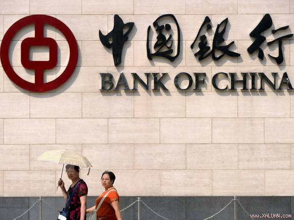 Biểu tượng của Ngân hàng Trung Quốc tại Bắc Kinh.