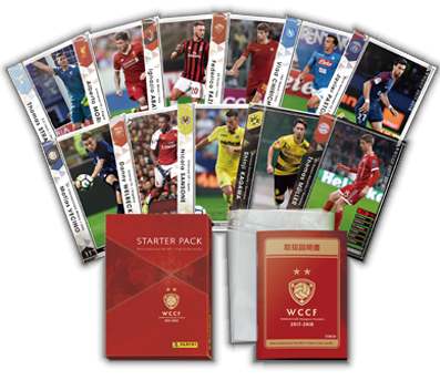 Wccf World Club Champion Football セガ公式サイト