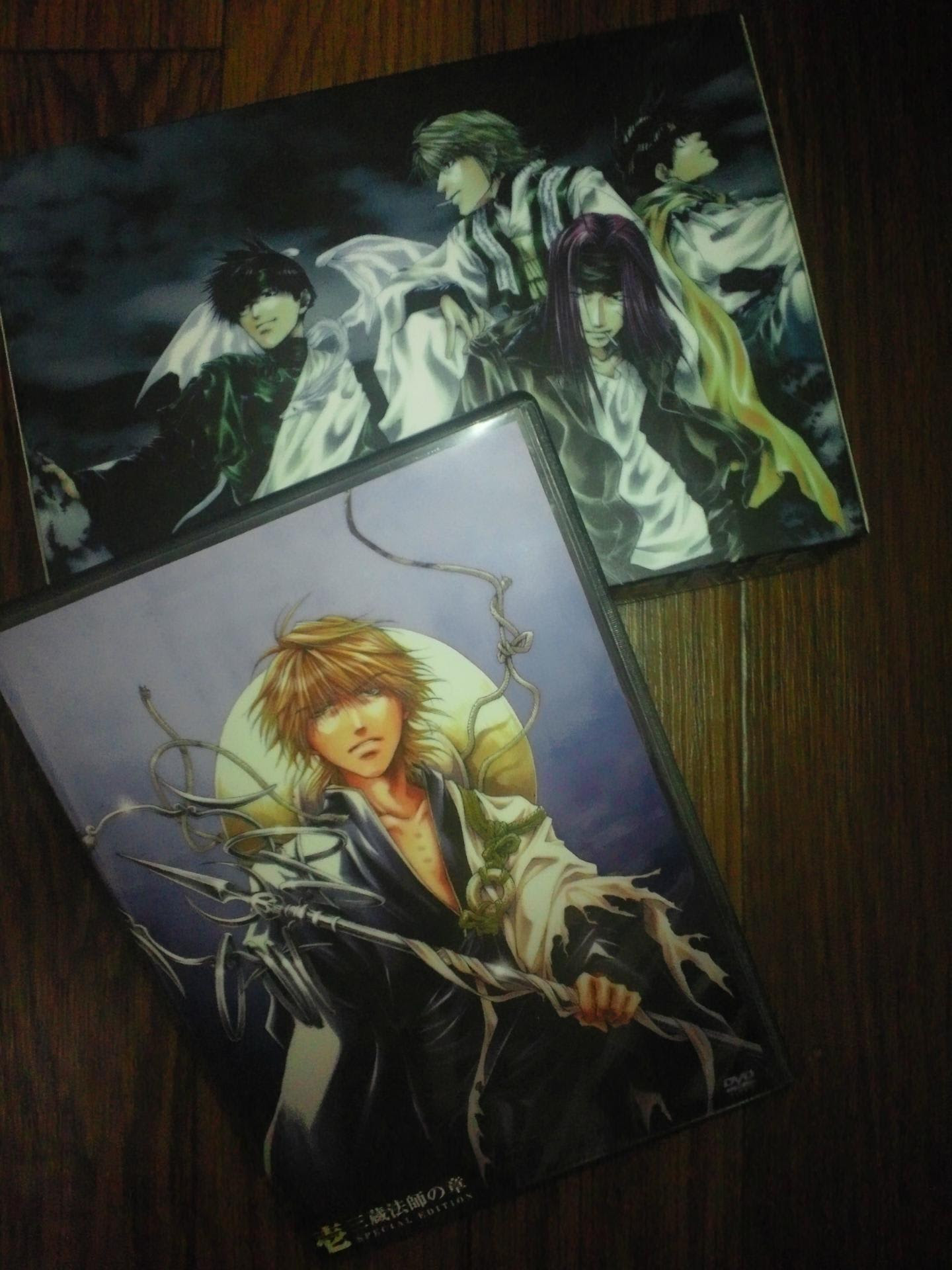 まとめ Ova 最遊記reload Burial 烏哭の章 感想 めでたきなっ