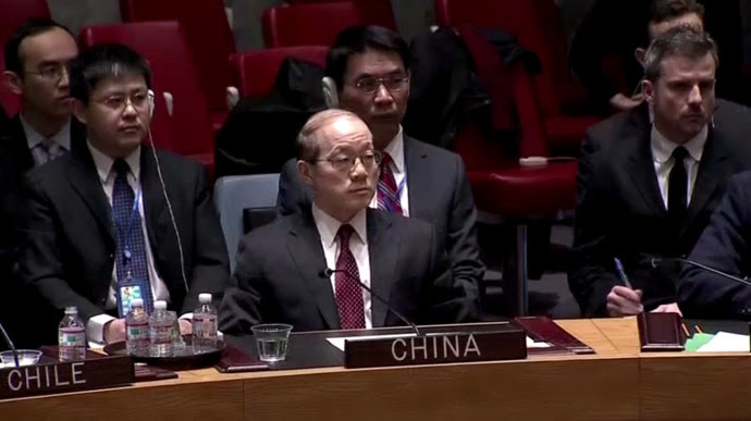 http://rt.com/files/news/23/ac/60/00/china.jpg