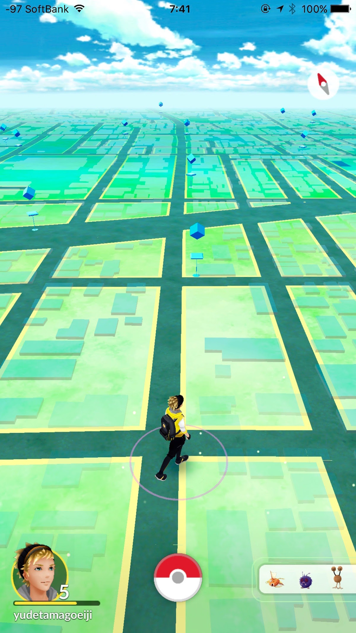ポケモンgo始めました 船橋でレアポケモン 見つけました Piscam