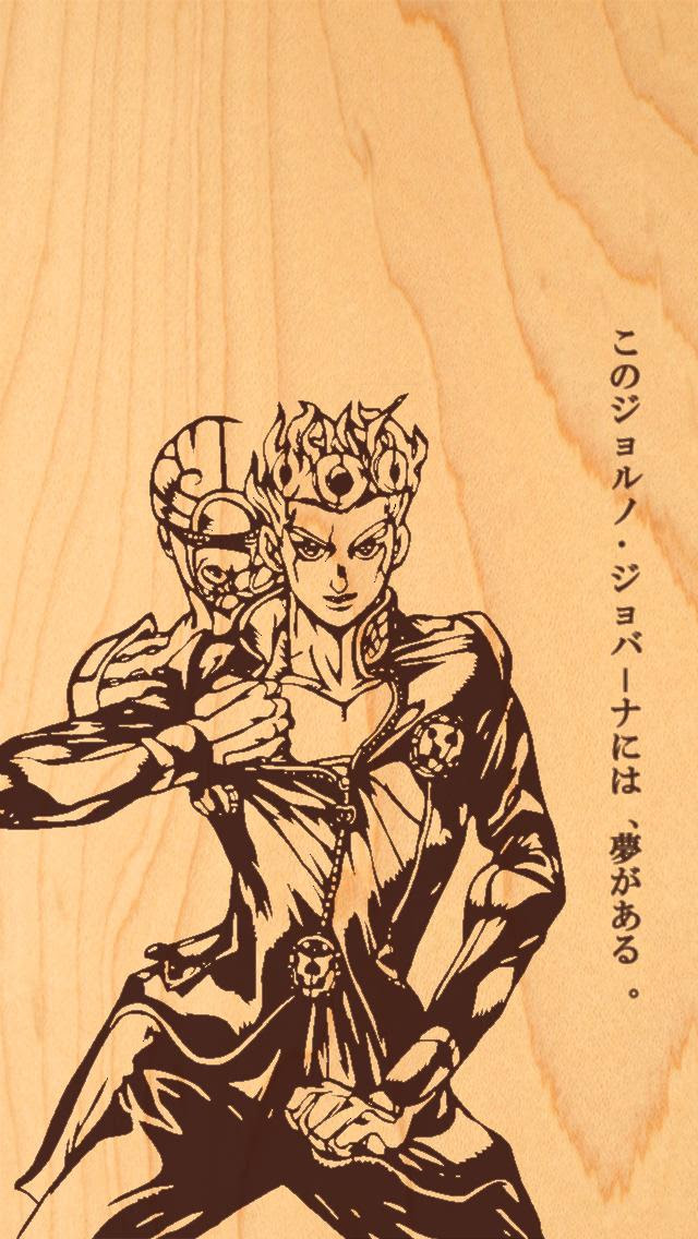 ジョジョ Iphone5 Ipodtouch5 壁紙1136 640 ありがとうございます 全部保存させていただきました 欲を言えば7部の壁紙がもう少し欲しいです Newsplus001 News4viptasu
