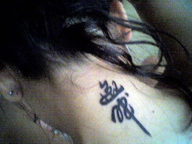 kanji-tattoos-for-girls
