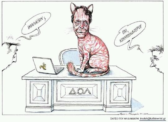 ceb9cebcceb1cebbceb1ce90cf89cebd ceb7 cebbceb9ceb1cf83 cebcceb1cebacf81ceb7cf83