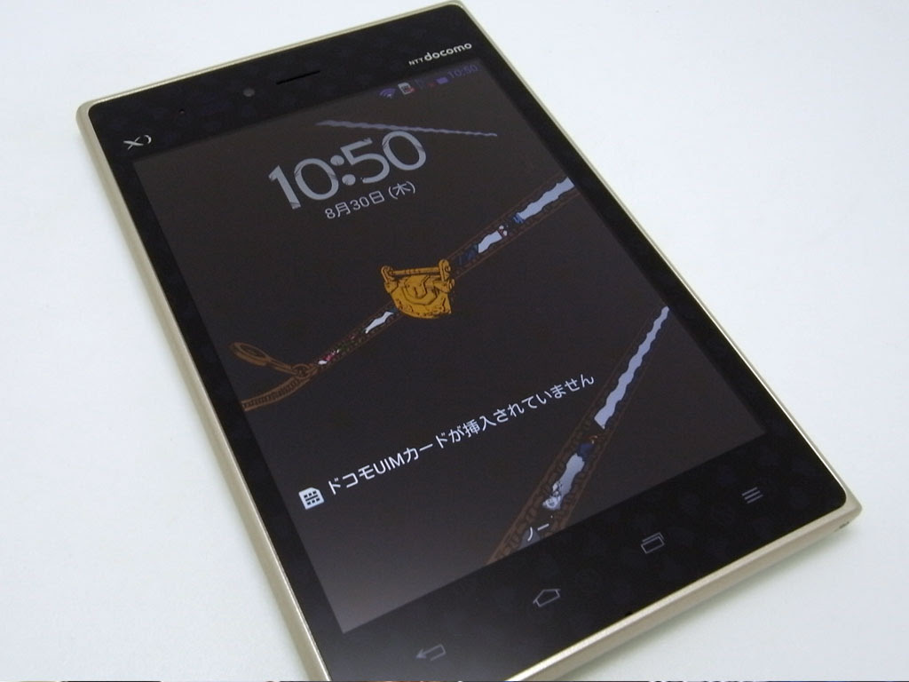 Pocketgames Pda秘宝館 ジョジョの奇妙なスマートフォン ファントムブラッド