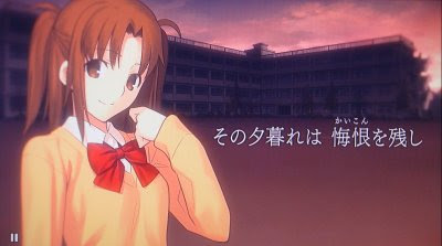 月姫リメイク 弓塚さつき 琥珀さん 翡翠のデザイン公開 シエル先輩ばかり話題になってるけど さっちん可愛いじゃん 春が大好きっ