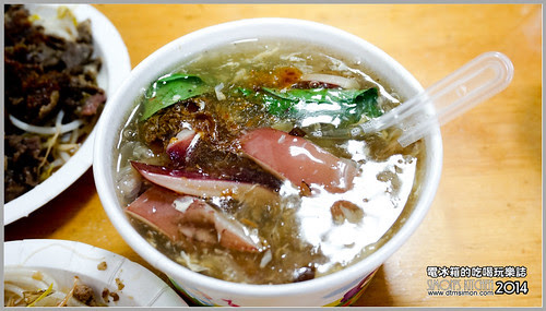組魷魚羹黎明店11.jpg