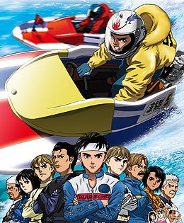 モンキーターンv アニメ動画 無料動画も バンダイチャンネルを見るならshowtime