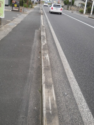 とんでもない奴がいたもんだ 怒 キムラスタッフブログ