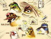 ジョジョの奇妙な冒険 なにこれかわいい Pixiv年鑑 B