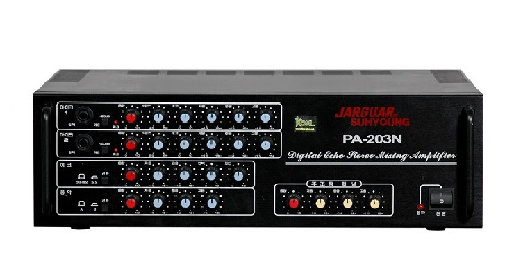 Amply Jarguar PA-203N
