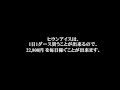 ポケモン ホワイト 2 ダークライ の 捕まえ 方 983623
