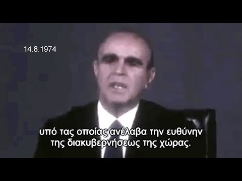 ΤΟΣΗ ΠΡΟΔΟΣΙΑ ΠΩΣ ΜΠΟΡΕΙΣ ΚΑΙ ΞΕΧΝΑΣ???