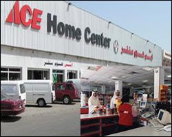 Ace Hardware Store