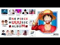 One piece 主題 歌 一覧 339232