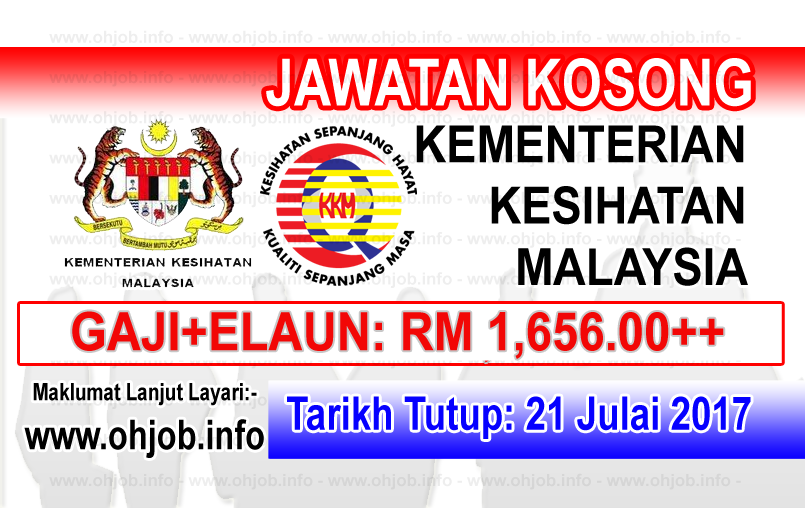 Jawatan Kerja Kosong Kementerian Kesihatan Malaysia - KKM logo www.ohjob.info julai 2017