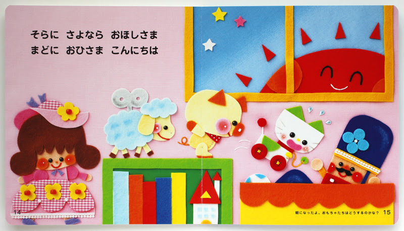 すまいるママ スマイルママ Smilemama