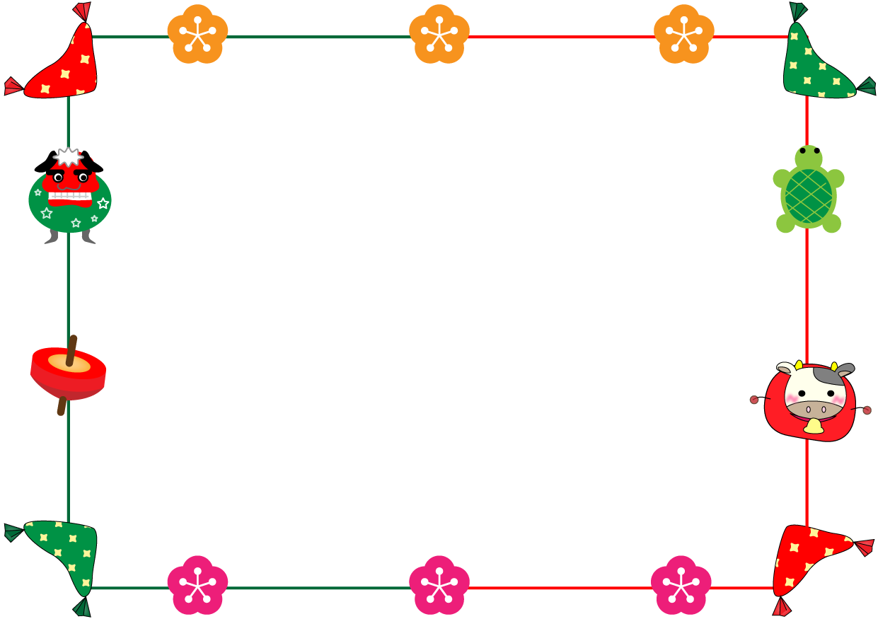 いらすとぷらす 幼稚園 保育園向けイラスト素材サイト 会員登録不要 無料ダウンロード