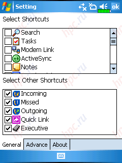 Communicator E-Ten M600, M500, or tuning the model