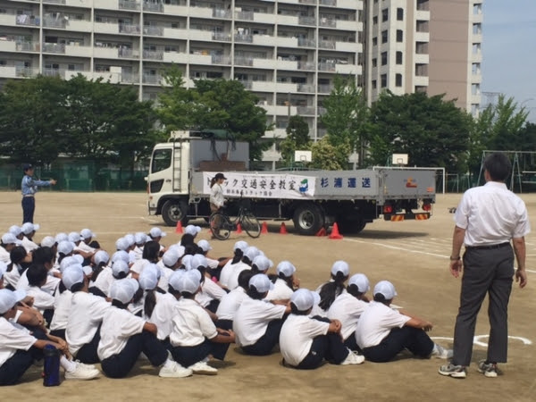 トラック安全教室 阪神間の物流の事なら尼崎南運輸株式会社