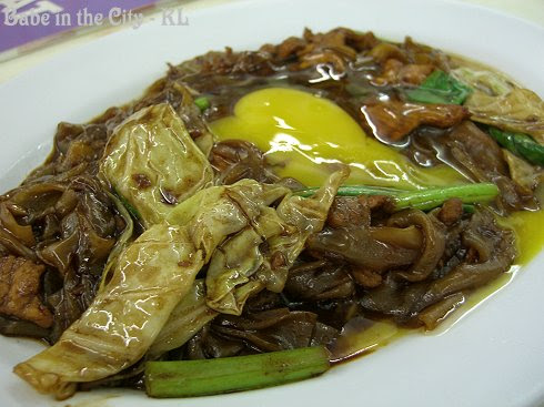 Fried Koay Teow (RM6 single portion)