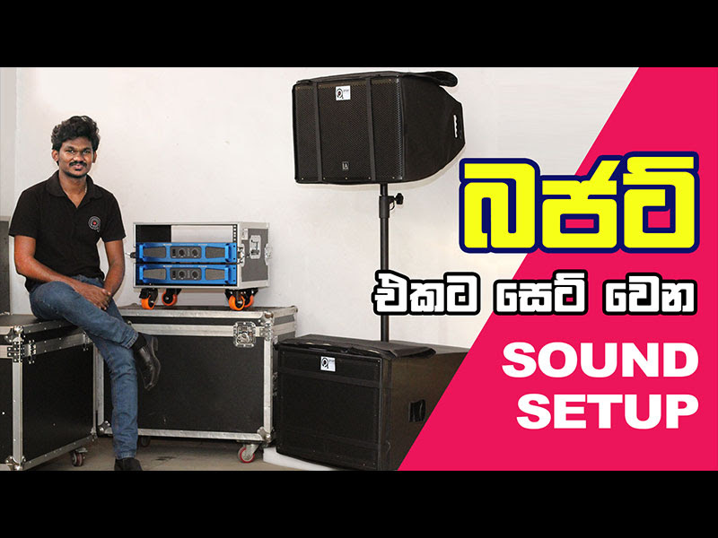Pioneer Ddj Sb2 ග න ස හල න Pioneer Ddj Sb2 Sinhala Review By Qpoint Qpoint Entertainment