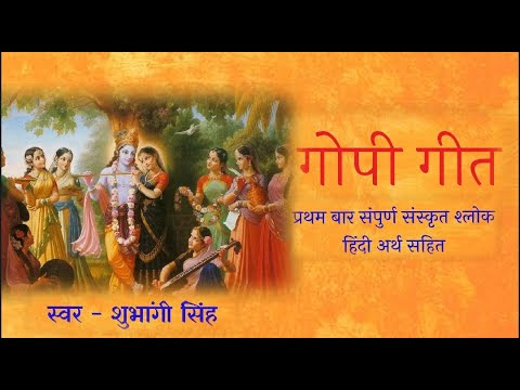 चित्र