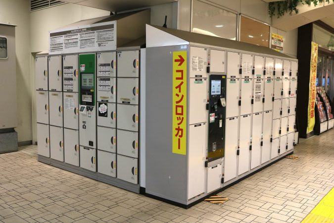 有楽町駅のコインロッカー完全ナビ 最安値や穴場を紹介 東京ルッチ