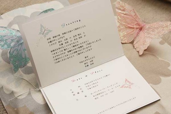 結婚式 招待状の返信に簡単おしゃれなイラストを描くには 実例と書き方紹介 お役立ち 季節の耳より情報局