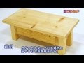 いろいろ 踏み台 収納 diy 151701-踏み台 収納 diy